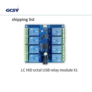 <span class=keywords><strong>Lcus</strong></span> HID สวิตช์ควบคุมอัจฉริยะยูเอสบีคอมพิวเตอร์, โมดูลรีเลย์8ช่อง5โวลต์ - Product Image 4