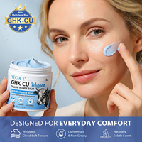 YECUCE Baume Fouetté au Suif et au Miel GHK-Cu Hydratation Profonde Purement Naturelle Anti-Âge Crème Visage au Suif Fouetté et au Miel GHK-CU