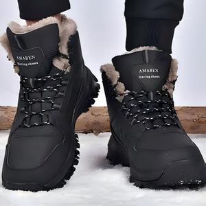 Scarpe Elettriche Riscaldate Unisex Smart Tech, Calore Costante, Fodera in Peluche per Viaggi Invernali e Uso Quotidiano - Product Image 1