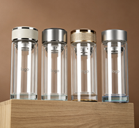 Bouteilles isothermes à double paroi et thermos en verre borosilicate, portables, pour le thé et l'eau, 300 ml / 12 oz, avec infuseur