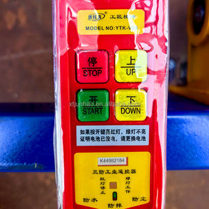 Elevador de andamios eléctrico móvil inteligente, plataforma pequeña plegable de 2 metros y 15 metros con eslinga de cuerda de alambre, elevador de construcción - Product Image 6