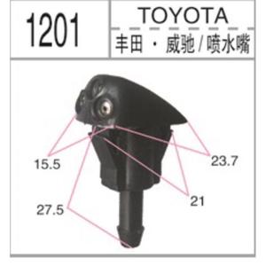Boquilla de Pulverización de Agua para Ford y Toyota, Inyector Mecánico de Plástico 153416, Accesorio para Automóvil - Product Image 5