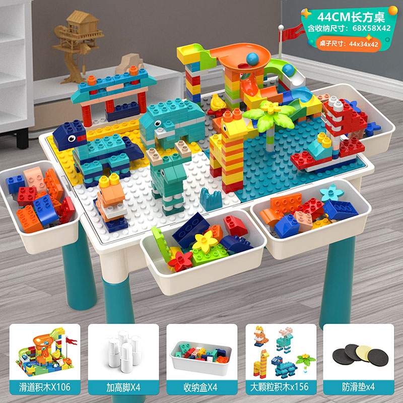 Mesa rectangular extra grande 262 partículas grandes 4