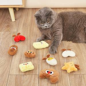 Jouet en peluche créatif pour chat Jouet interactif pour chat mignon <span class=keywords><strong>Cataire</strong></span> Fournitures pour animaux Vente en gros Cookie Jouet Chats - Product Image 1