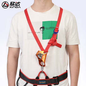 Ascendedor de Pecho Shinda con Correas Ajustables Rojas, Equipo de Escalada - Product Image 2