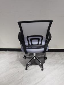 Lifting <strong>Rotating</strong> Mesh Sponge Office <strong>Chair</strong>, Iron and Nylon Breathable Lightweight <strong>Chair</strong>, Suitable for Game Office Banquets - Product Image 4