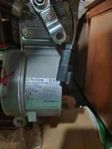 פרקינס חדש 404d-22t מנוע 404d-22t מנוע חדש 404d-22t - Product Image 5