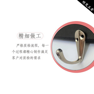 Crochet simple en alliage de zinc 13x34mm, couleur or, bronze antique, nickel blanc, pour porte, armoire, placard à chaussures - Product Image 3