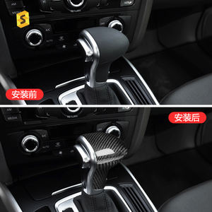 <span class=keywords><strong>WRX</strong></span>ギアシフトノブカバー用ShashaCarbon Audiインテリアアクセサリー用リアルカーボンファイバー - Product Image 4