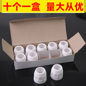 P80 Ceramic Nozzle Protector For Plasma <b>Cutter</b> 100-200A Stainless Steel Cutting Accessory - Product Image 2