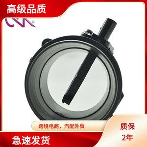 Medidor de Flujo de Aire de 70 mm de Diámetro Interior y 80 mm de Diámetro Exterior para Audi Volkswagen, Sensor MAF DMA0210 - Product Image 5