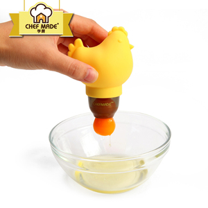 Gadget Silicone Blanc <span class=keywords><strong>D</strong></span>'œuf <span class=keywords><strong>Jaune</strong></span> <span class=keywords><strong>D</strong></span>'aspiration Séparateur Cuisine Aspiration Gadgets Séparateur Vitellus <span class=keywords><strong>Oeuf</strong></span> Séparateur - Product Image 3
