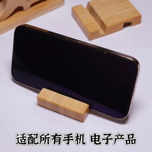 Bamboo Hollowed Out <b>Frame</b> Laser Engraving Eco Friendly Office Gift Promotional Item - Product Image 3