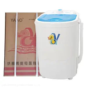 Hot Sale small washing machine top loading washer comes with dryer, shoe brush and mini shoe washer.