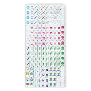 Jeu <span class=keywords><strong>de</strong></span> Mahjong Portable Pliable en Acrylique Moderne <span class=keywords><strong>de</strong></span> Luxe QLT avec Design Durable et Écologique pour 2 à 4 Joueurs - Product Image 5