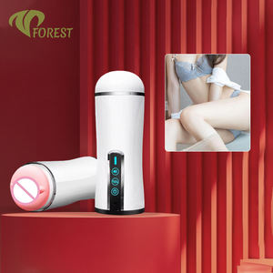 قضيب اصطناعي ناعم مزدوج النفاذية من تي تي فورست للاستمناء الذكري منتجات جنسية للبالغين - Product Image 5