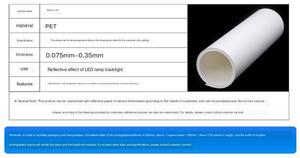 LED blanc papier réfléchissant PET rétro-éclairage boîte à lumière panneau lumière <span class=keywords><strong>film</strong></span> réfléchissant rétro-éclairage plaque de guidage de la lumière - Product Image 4