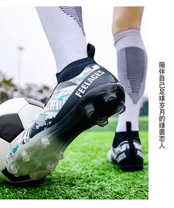 Tacos de Fútbol Juveniles de Corte Alto 2025 -AG para Césped Artificial, Soporte de Tobillo Acolchado, Cuero Sintético para Jugadores Júnior, Hecho en China - Product Image 3