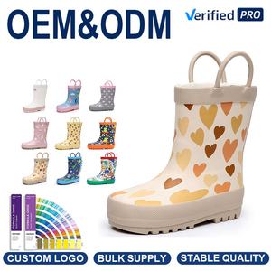 <span class=keywords><strong>Bottes</strong></span> de pluie pour tout-petits imprimées et mignonnes, <span class=keywords><strong>bottes</strong></span> <span class=keywords><strong>en</strong></span> <span class=keywords><strong>caoutchouc</strong></span> imperméables pour enfants avec poignées faciles à enfiler pour les jeux <span class=keywords><strong>en</strong></span> extérieur sous la pluie - Product Image 1