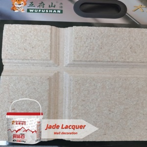 Peinture acrylique liquide effet soie WufushanFactory Direct pour murs extérieurs, revêtement granit jade, application par pulvérisation, qualité supérieure - Product Image 2
