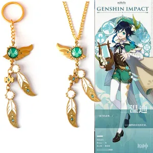 游戏Genshin Impact Wendi Cosplay项链钥匙扣元素视觉上帝的眼睛羽毛钥匙扣粉丝配件女朋友礼物