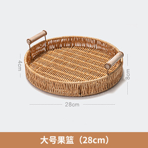 Cesta de Mimbre Sintético Tejida a Mano, Clásica, con Acabado Lacado, para Servir y Almacenar, <span class=keywords><strong>Vajilla</strong></span> de Cocina para Uso Doméstico, Almacenamiento y Exhibición de Alimentos - Product Image 3