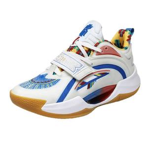 Trendy Fashionable Glowing Sporty Slip-On Basketball Shoes for <b>Men</b> Anti-slip Breathable Durable Walking Training Sports Shoes - Product Image 1