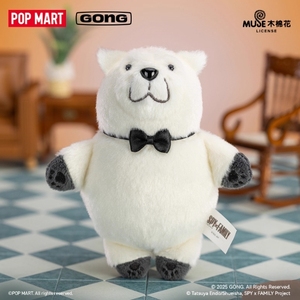 Authentique boîte mystère en peluche de la série de personnages SPY FAMILY 100% originale - Product Image 5