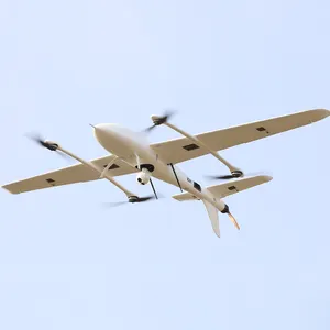 FOXTECH AYK-320プロロングエンデュランス2.5kgペイロード機体飛行準備完了RTF無人航空機UAVマッピングドローン航空機