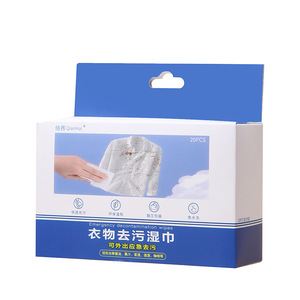 Toallitas para quitar manchas de la ropa, 20 piezas, limpieza profunda portátil para ropa, limpieza de emergencia - Product Image 5