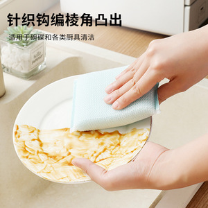 Thickened Square Cleaning Sponge Multi Color Kitchen Bathroom Scouring Pad Dishwashing Magic Eraser Reusable - Product Image 2