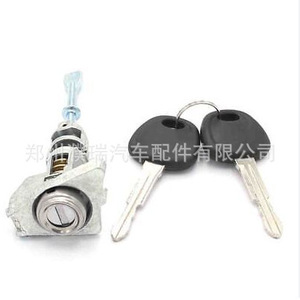 Cilindro de Cerradura de Puerta para Hyundai Elantra 81970F0000 81970F0A00, Cerradura Cilíndrica con 2 Llaves para ELANTRA MD11-16 - Product Image 3
