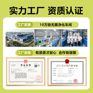 Qinlu Pharmaceutical Co., Ltd. è <span class=keywords><strong>un</strong></span> produttore OEM/ODM di cerotti per la cura della tosse e dell'<span class=keywords><strong>asma</strong></span> della medicina tradizionale cinese. - Product Image 2