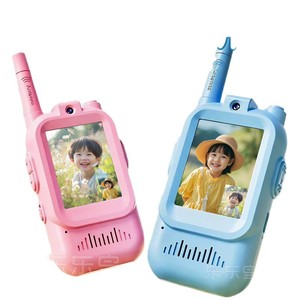 Walkie Talkie para Niños con Pantalla, Alcance de 1.5KM, Batería de Litio, Plástico, para Niños de 4-6 Años, Juguete para Exteriores - Product Image 1