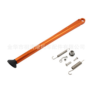 Soporte Lateral Universal para Motocicleta Zuqing, para KTM Zuma Hengjian, Moto de 2 Tiempos CY101 - Product Image 2