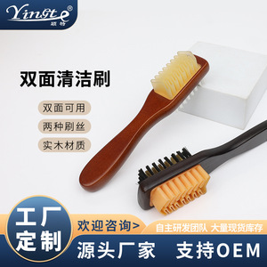 Cepillo para zapatos de madera maciza Yinste de doble cara con cerdas de goma y metal para limpiar calzado deportivo - Product Image 5