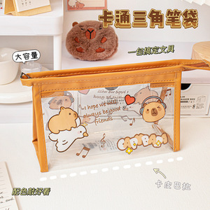 Nouvelle trousse à crayons transparente en PVC avec fermeture éclair, motif pamplemousse, grande capacité, design mignon, pour l'école et le bureau - Product Image 5