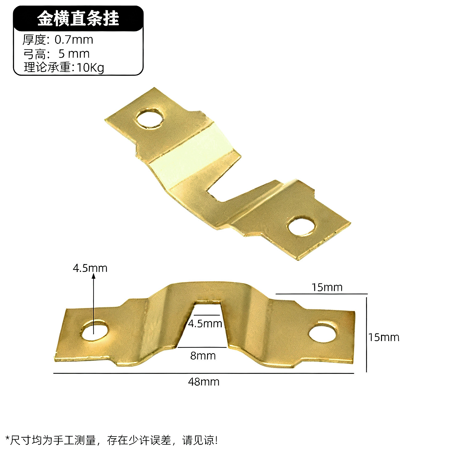 Gold horizontal and vertical strips hanging