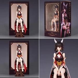 2025 New Style Game Honkai Star Rail 27.5CM TingYun Sitting Model Statue Action Figure Collection Gift for Kids - Product Image 5