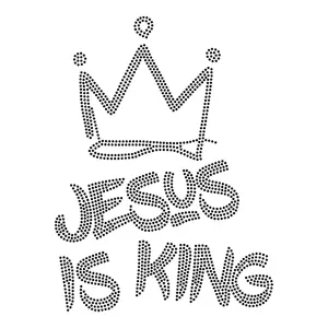 新设计耶稣是国王水钻热修复热转印定制珠光t恤