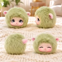 Peluche interactive parlante IA, jouet doux, compagnon vocal, cadeau de Thanksgiving pour enfants et adultes, unisexe