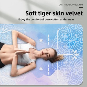 เสื่อโยคะแบบพับได้ พกพาสะดวก ผลิตจากผ้าหนังกลับเนื้อนุ่ม หนา 15 มม. กันลื่น ขนาด 183 ซม. รูปทรงสี่เหลี่ยมผืนผ้า สำหรับมืออาชีพ ใช้ได้ทั่วโลก - Product Image 3