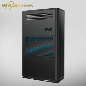 Ms Shimei Evaporative <b>Humidifier</b> 7 Kg Hr Automatic Control For Commercial Industrial Use - Product Image 1