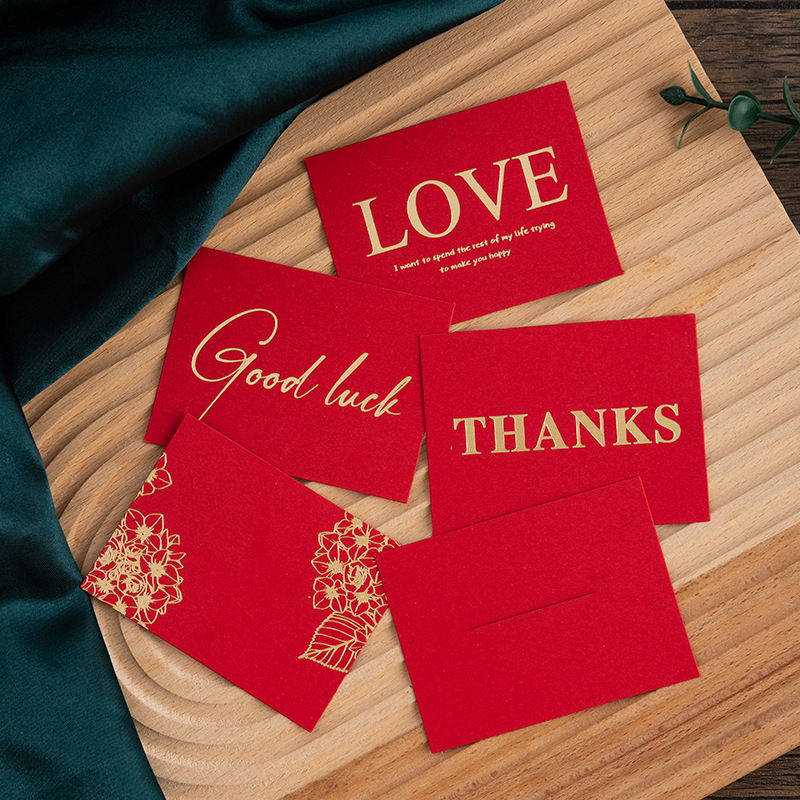 กำหนดเอง