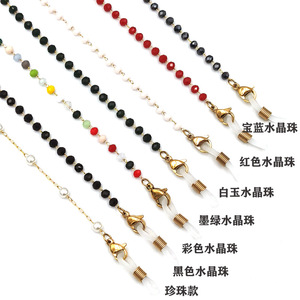 Crystal Bead Eyeglasses <b>Chain</b> Necklace Anti Slip Pearl <b>Titanium</b> Steel Fashion Trend H1188 - Product Image 1