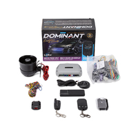 Alarme de voiture bidirectionnelle avec démarrage à distance du moteur/1 émetteur LCD+1 AM unidirectionnel, alarme numérique double voie