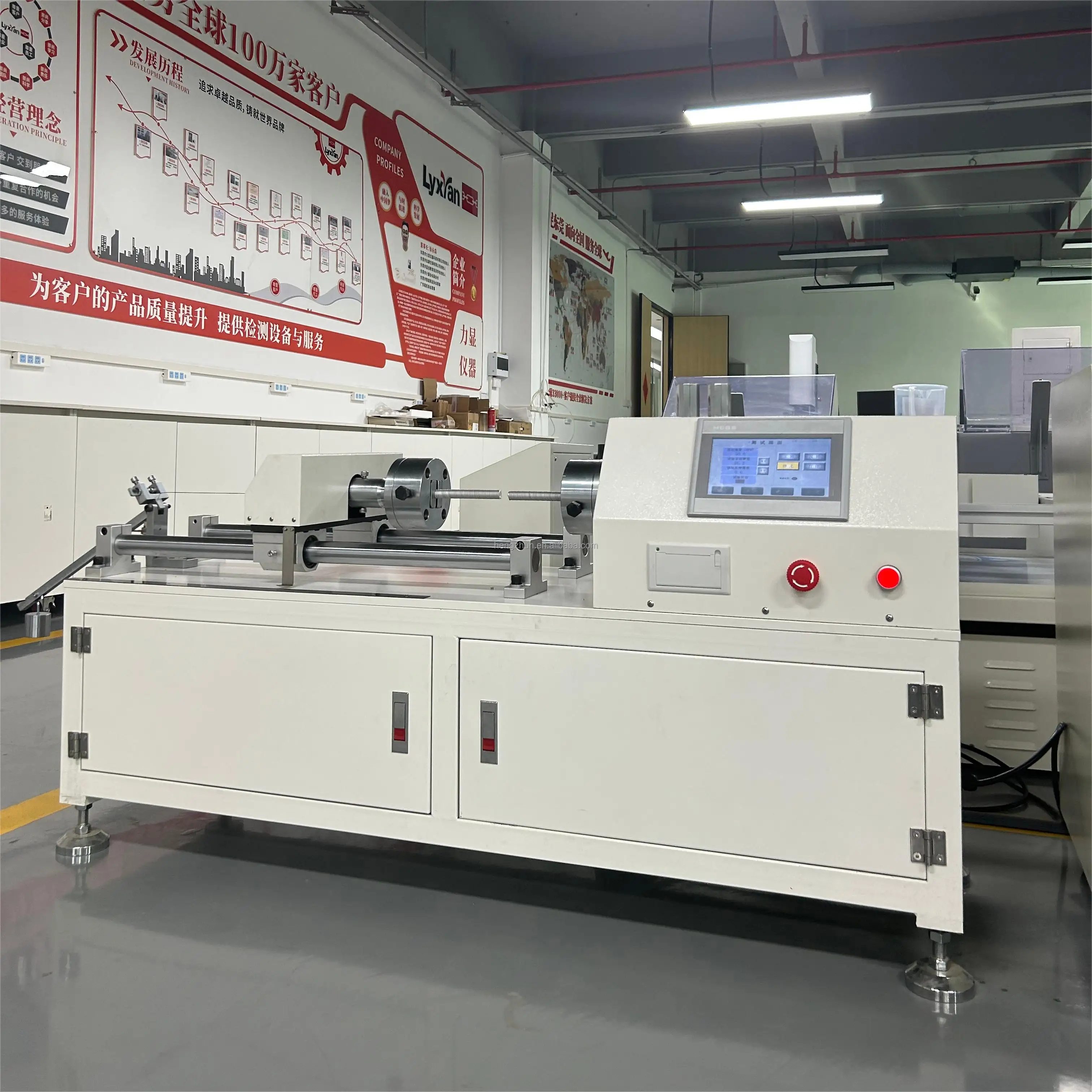 Wire and Cable Torsion Testing Machine for Metal Wire Torsion tester