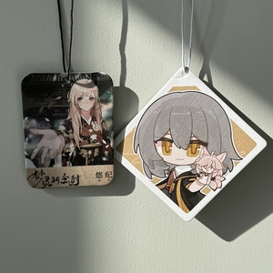 Diffuseur d'air pour voiture en forme d'arbre en papier coton personnalisé avec éclairage d'ambiance et parfum longue durée - Product Image 3