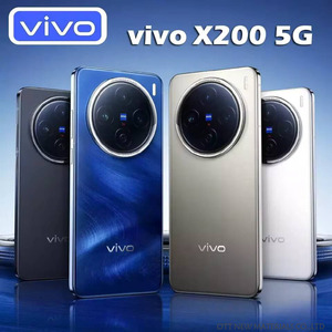 Nuovo Arrivo Smartphone 5G <span class=keywords><strong>Viv</strong></span> con Display LCD da 6.6", Telefono Android 15, Batteria da 5000mAh, Ricarica Rapida 65W per vivo X200 - Product Image 6