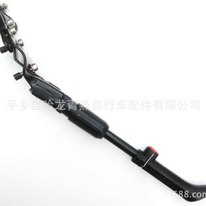 Soporte Lateral Ajustable para Bicicleta de 40-45 cm con Cinco Orificios, Soporte Trasero Negro, Accesorio - Product Image 3